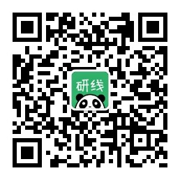 二本三本院校考生如何实现重点校逆袭？