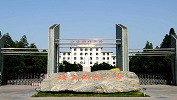 最新发布：北京科技大学2020年工商管理硕士（MBA）预面试安排