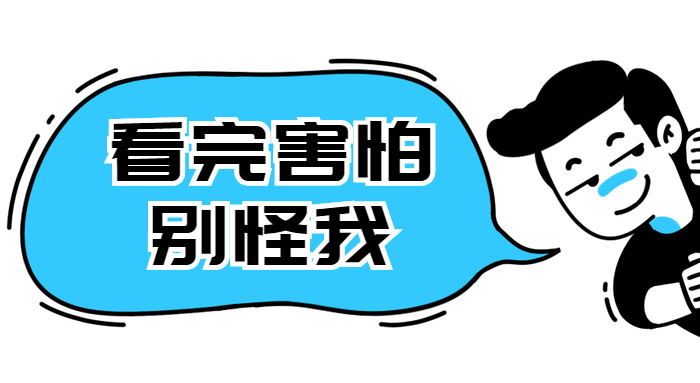 找研友在纠结？“我”来给你答案