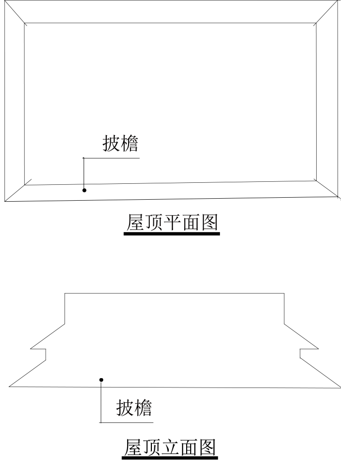 昆明理工大学355建筑学基础2020年硕士研究生入学考试自命题科目试题