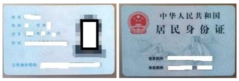 2021 年全国硕士研究生招生考试华南理工大学报考点(4414)网上确认(现场确认)须知