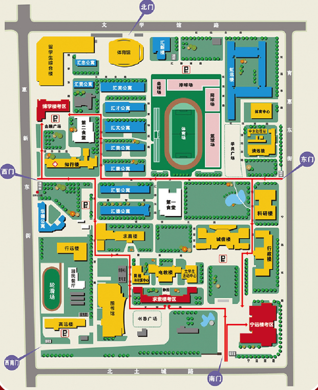 2021考研考场安排：对外经济贸易大学2021年全国硕士研究生招生考试考点（6117）考场分布公告！