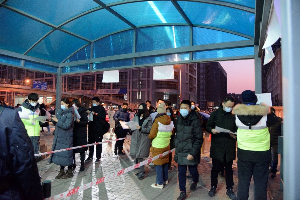 2021考研报名人数:北京大学考点2021年全国硕士研究生招生考试顺利开考