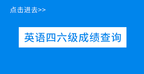 2022考研招生简章：杭州电子科技大学2022年硕士研究生招生简章